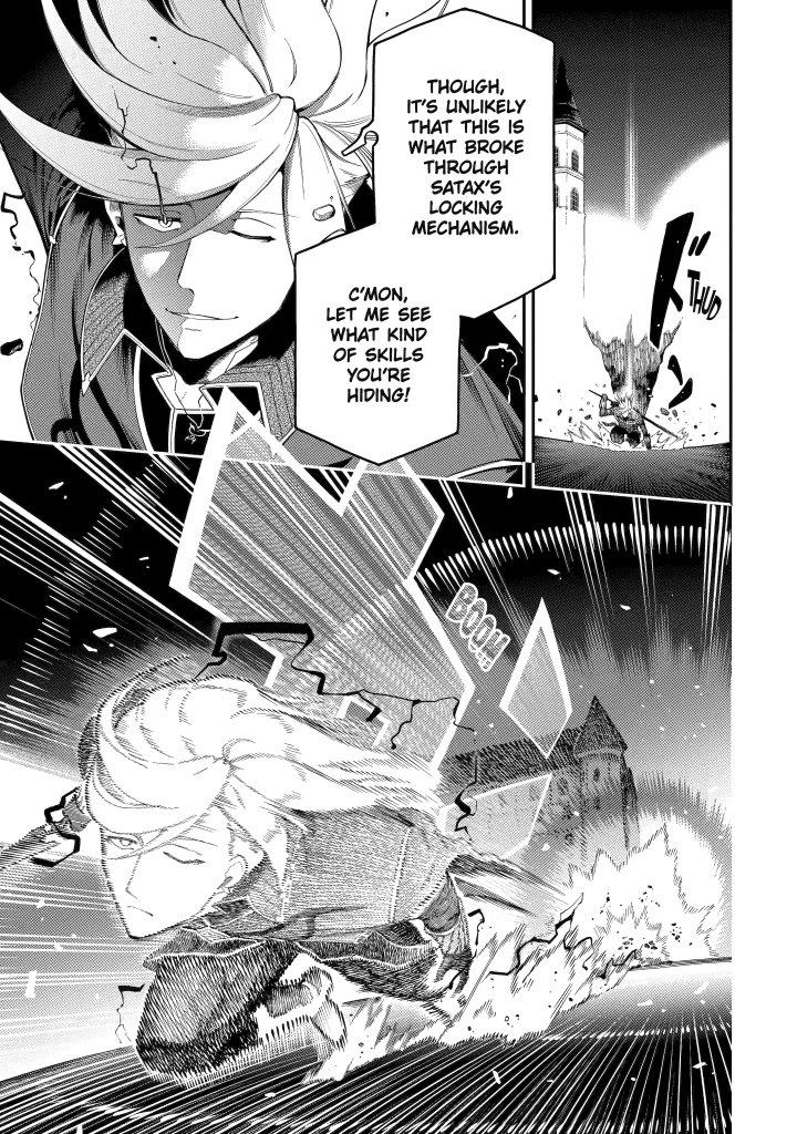 The strongest in another world with assassination skills ~ I, who has mastered alchemy and assassination, dominate the world from behind ~ chapter 20 page 11