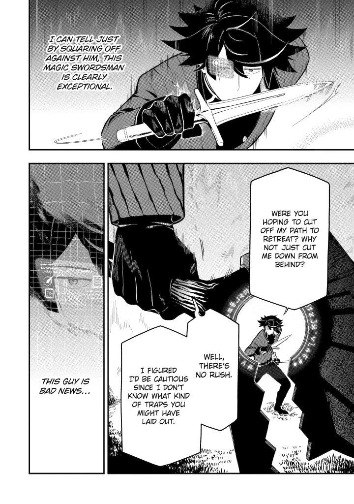 The strongest in another world with assassination skills ~ I, who has mastered alchemy and assassination, dominate the world from behind ~ chapter 20 page 16