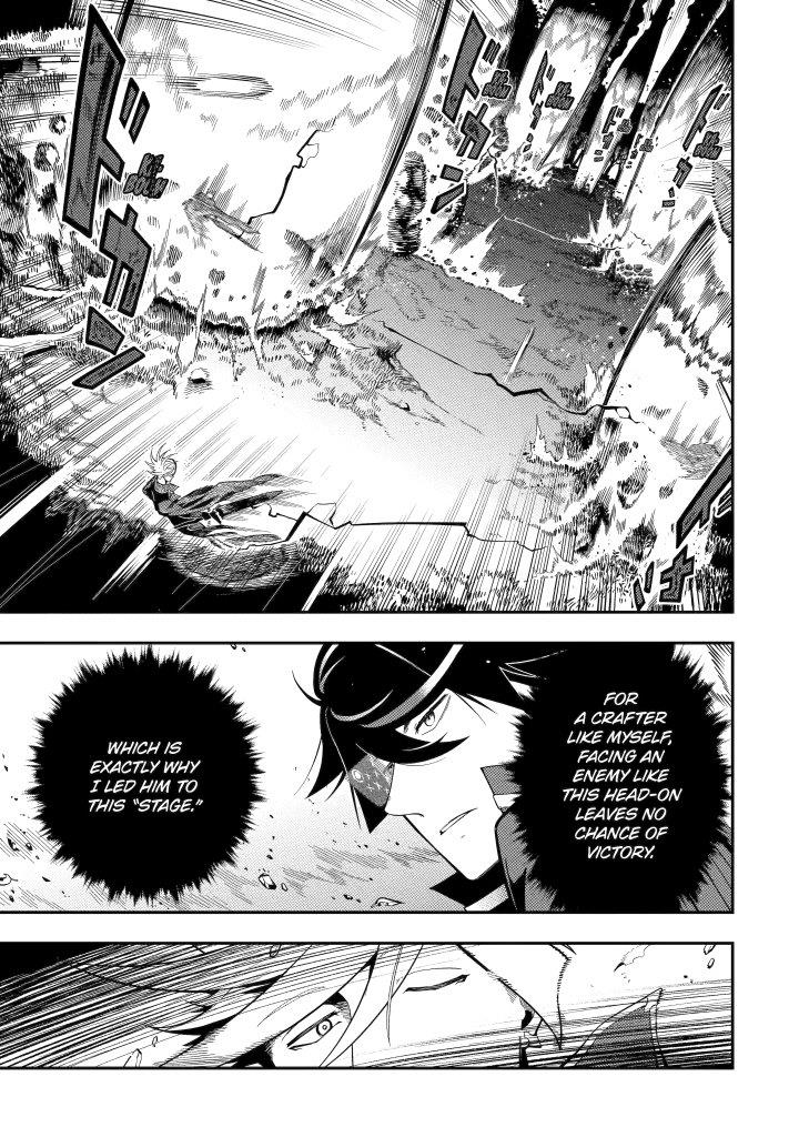 The strongest in another world with assassination skills ~ I, who has mastered alchemy and assassination, dominate the world from behind ~ chapter 20 page 19