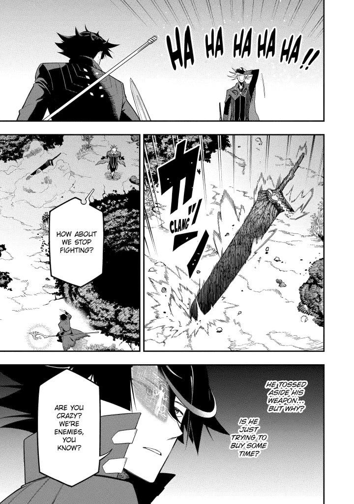 The strongest in another world with assassination skills ~ I, who has mastered alchemy and assassination, dominate the world from behind ~ chapter 20 page 25