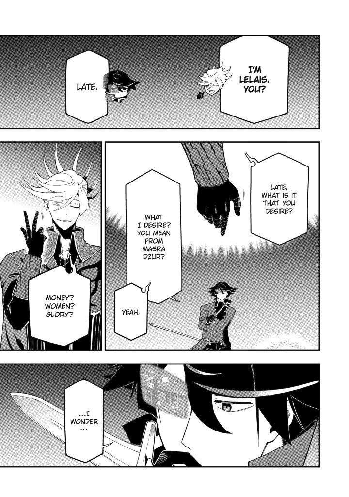 The strongest in another world with assassination skills ~ I, who has mastered alchemy and assassination, dominate the world from behind ~ chapter 20 page 27