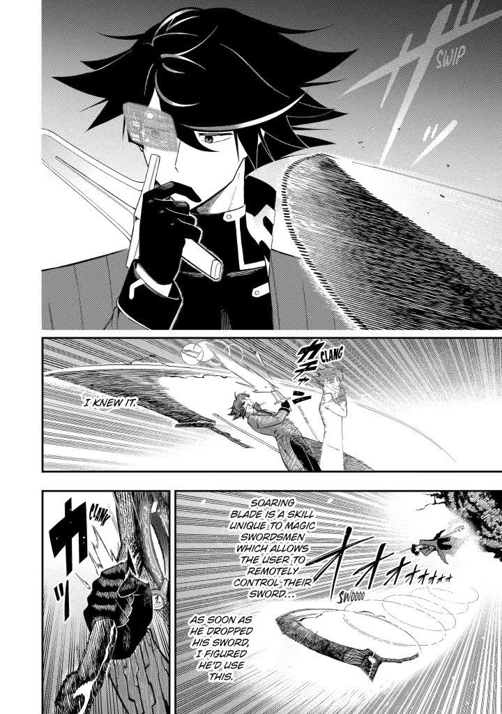 The strongest in another world with assassination skills ~ I, who has mastered alchemy and assassination, dominate the world from behind ~ chapter 20 page 28