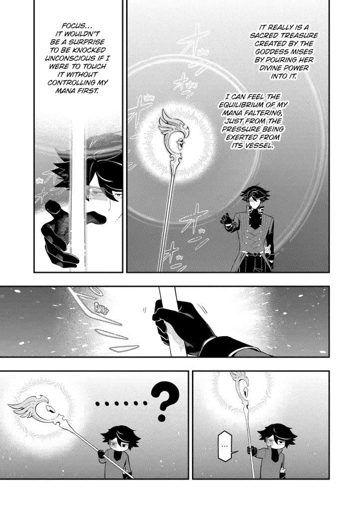 The strongest in another world with assassination skills ~ I, who has mastered alchemy and assassination, dominate the world from behind ~ chapter 20 page 3