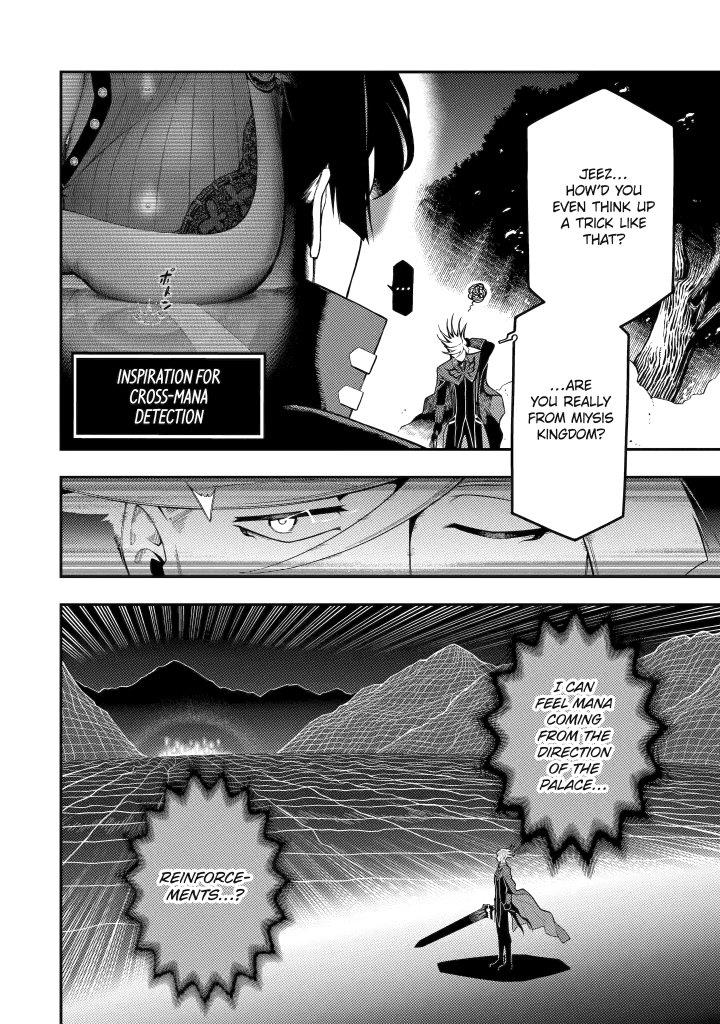 The strongest in another world with assassination skills ~ I, who has mastered alchemy and assassination, dominate the world from behind ~ chapter 20 page 37