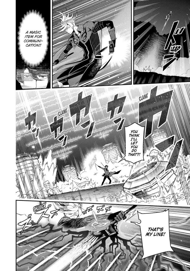 The strongest in another world with assassination skills ~ I, who has mastered alchemy and assassination, dominate the world from behind ~ chapter 20 page 39