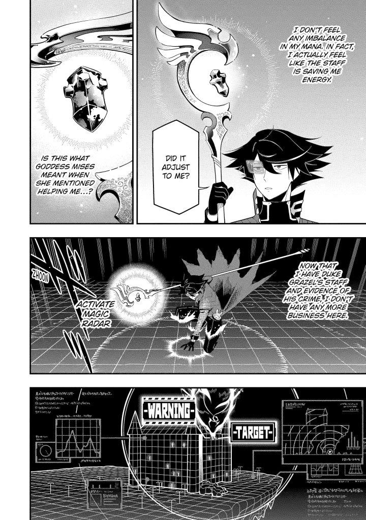 The strongest in another world with assassination skills ~ I, who has mastered alchemy and assassination, dominate the world from behind ~ chapter 20 page 4