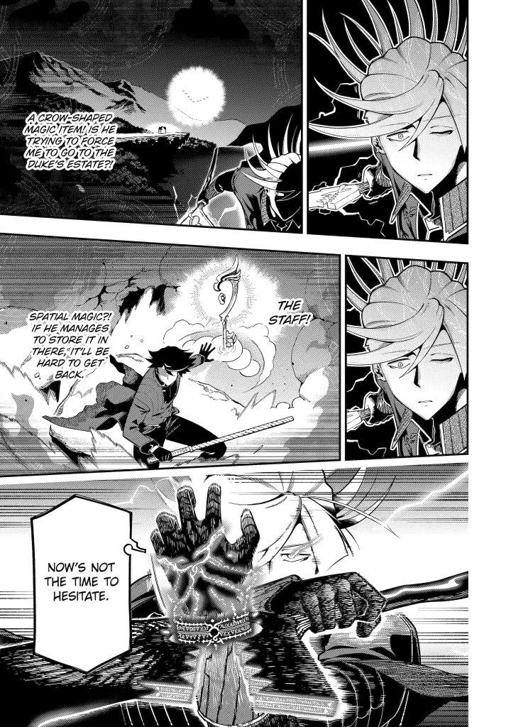 The strongest in another world with assassination skills ~ I, who has mastered alchemy and assassination, dominate the world from behind ~ chapter 20 page 42
