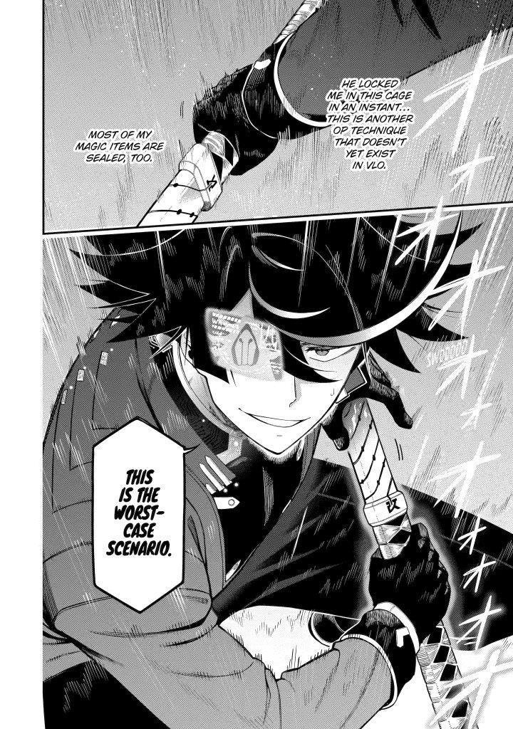 The strongest in another world with assassination skills ~ I, who has mastered alchemy and assassination, dominate the world from behind ~ chapter 20 page 46