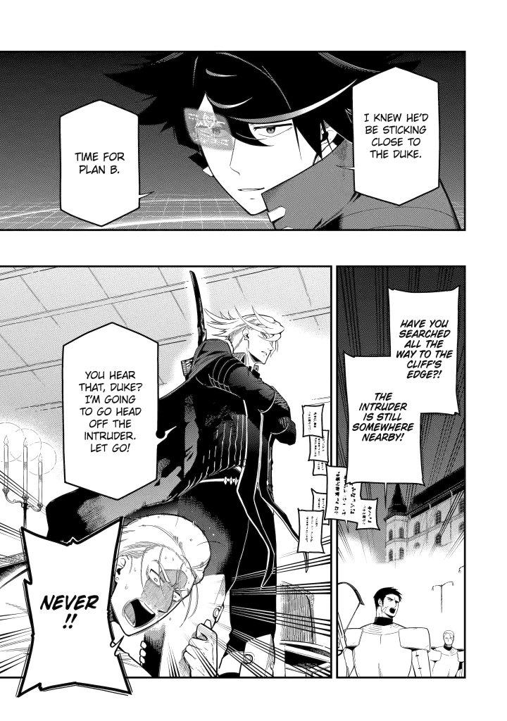 The strongest in another world with assassination skills ~ I, who has mastered alchemy and assassination, dominate the world from behind ~ chapter 20 page 5