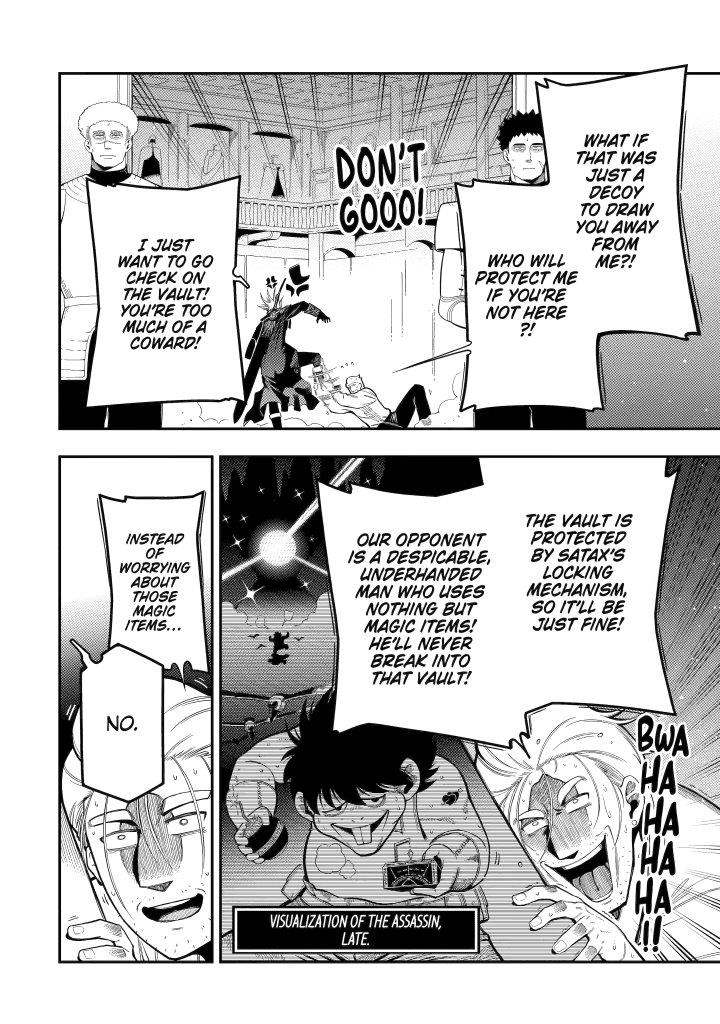 The strongest in another world with assassination skills ~ I, who has mastered alchemy and assassination, dominate the world from behind ~ chapter 20 page 6