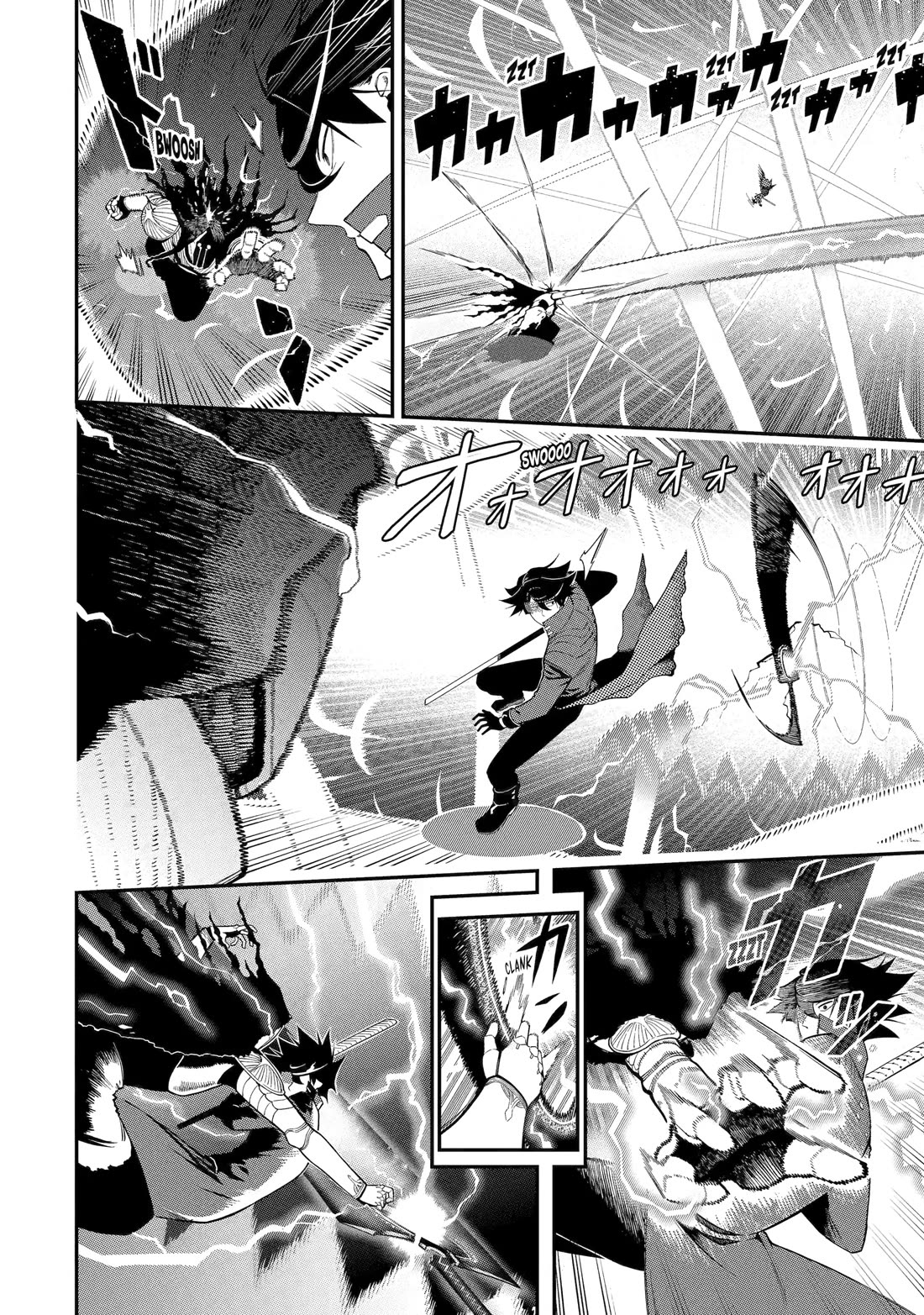 The strongest in another world with assassination skills ~ I, who has mastered alchemy and assassination, dominate the world from behind ~ chapter 21 page 10