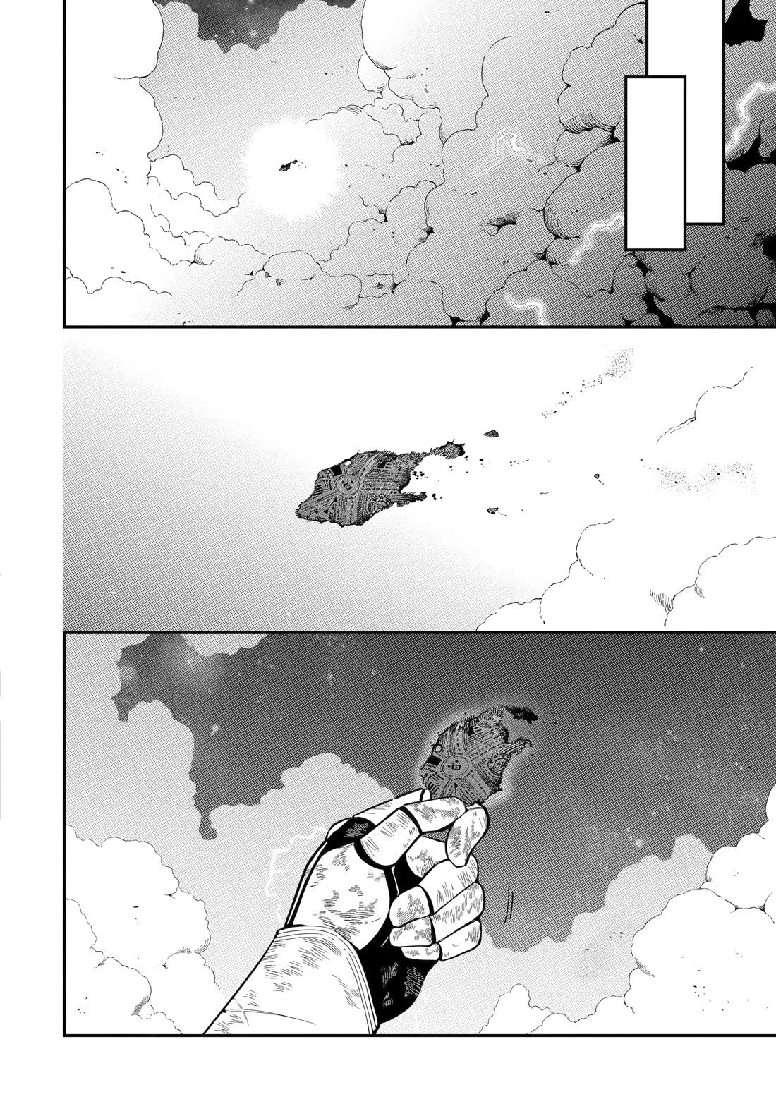 The strongest in another world with assassination skills ~ I, who has mastered alchemy and assassination, dominate the world from behind ~ chapter 21 page 16