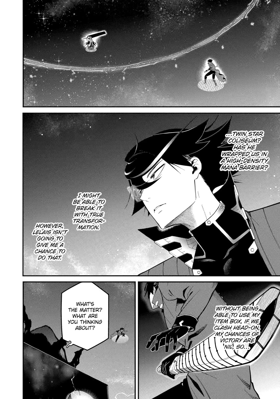 The strongest in another world with assassination skills ~ I, who has mastered alchemy and assassination, dominate the world from behind ~ chapter 21 page 2