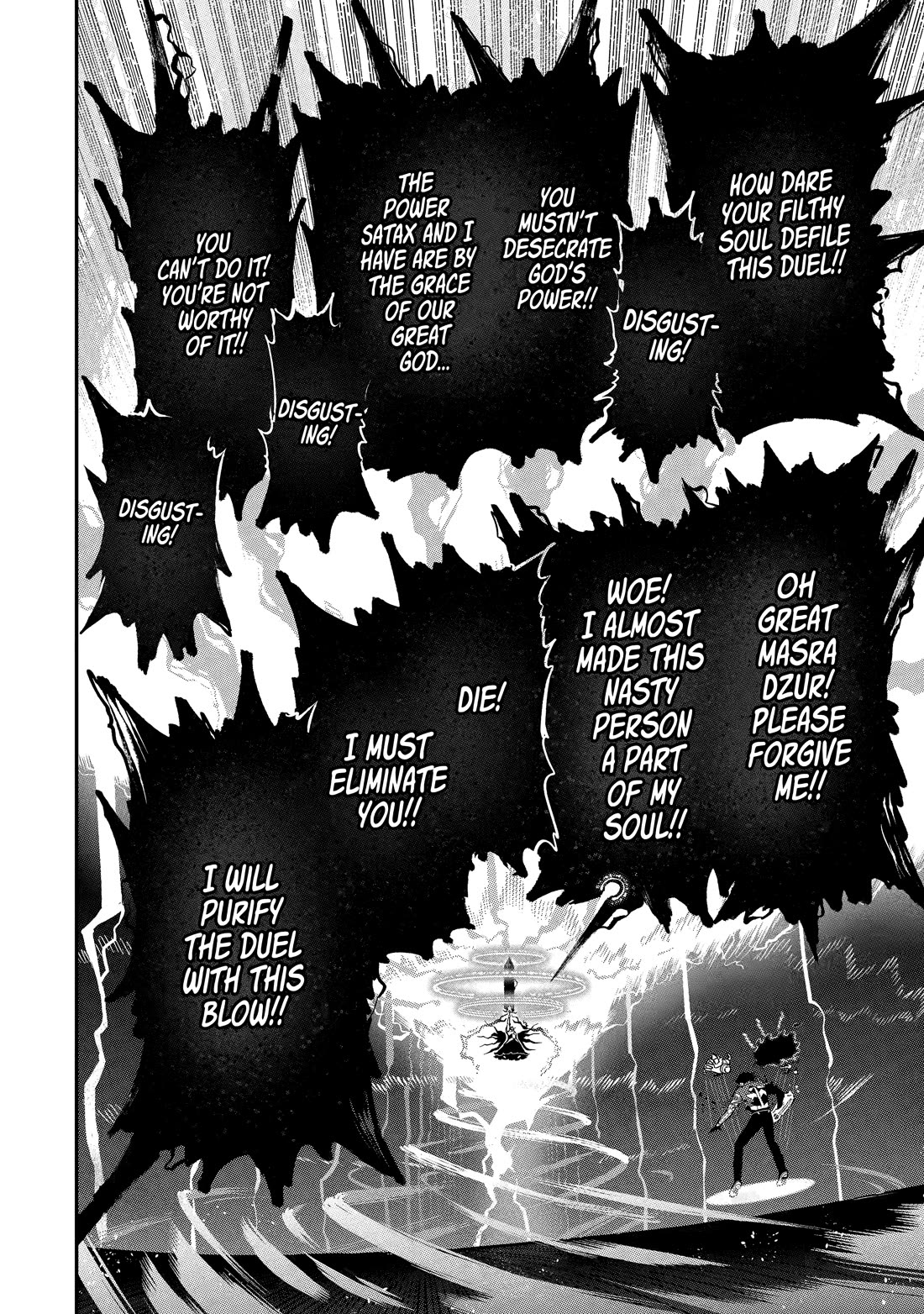 The strongest in another world with assassination skills ~ I, who has mastered alchemy and assassination, dominate the world from behind ~ chapter 21 page 37