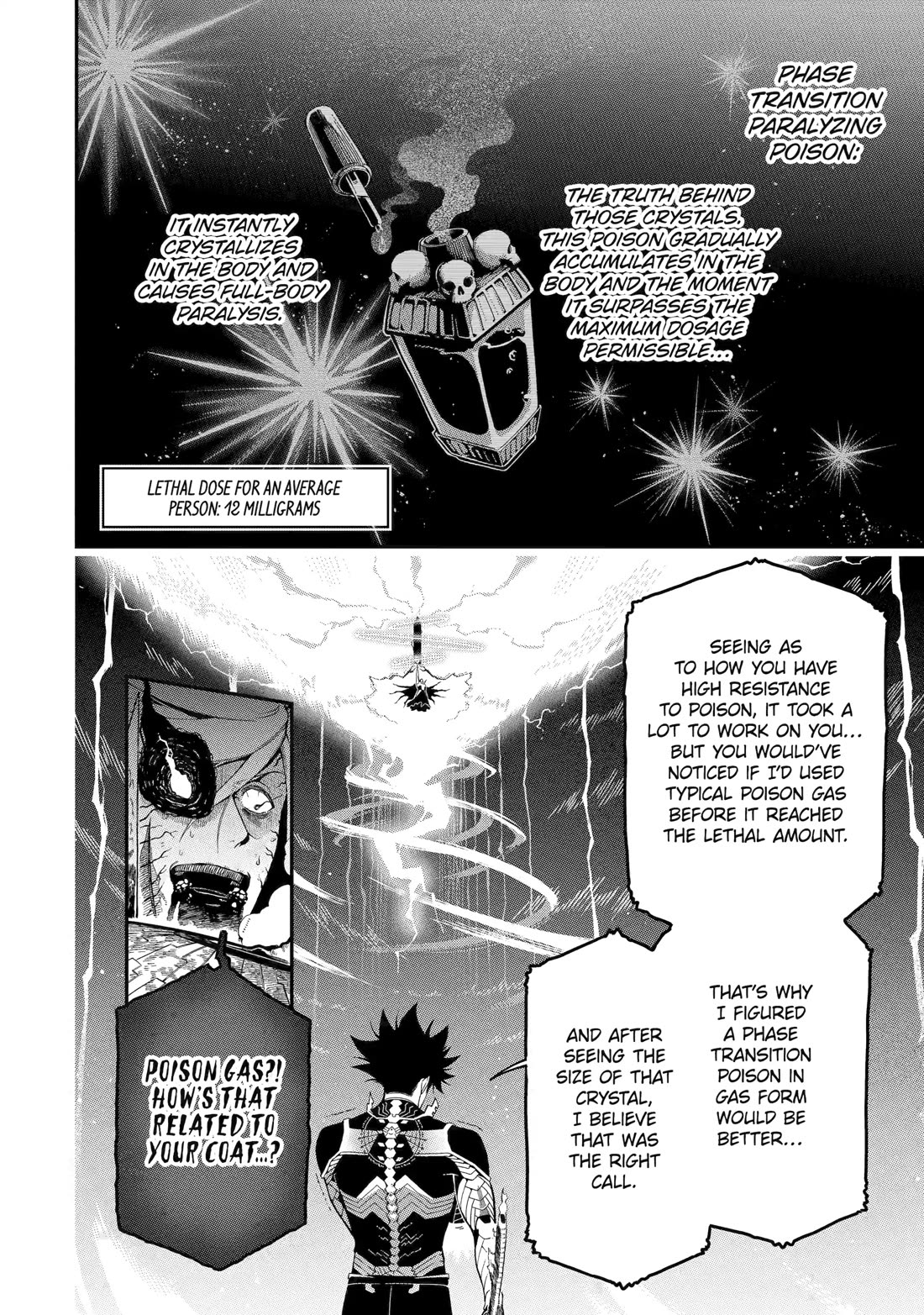 The strongest in another world with assassination skills ~ I, who has mastered alchemy and assassination, dominate the world from behind ~ chapter 21 page 43