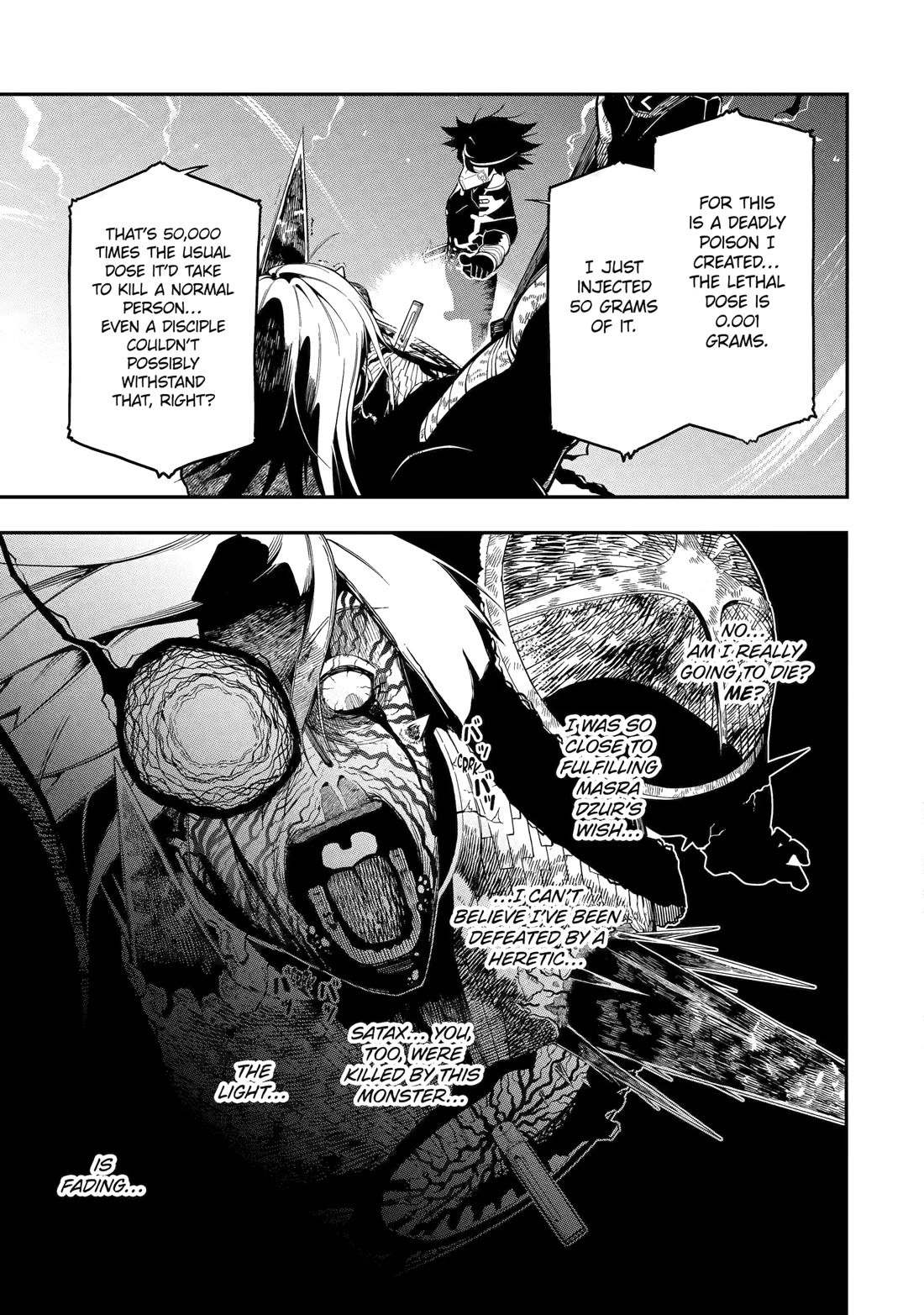 The strongest in another world with assassination skills ~ I, who has mastered alchemy and assassination, dominate the world from behind ~ chapter 21 page 48