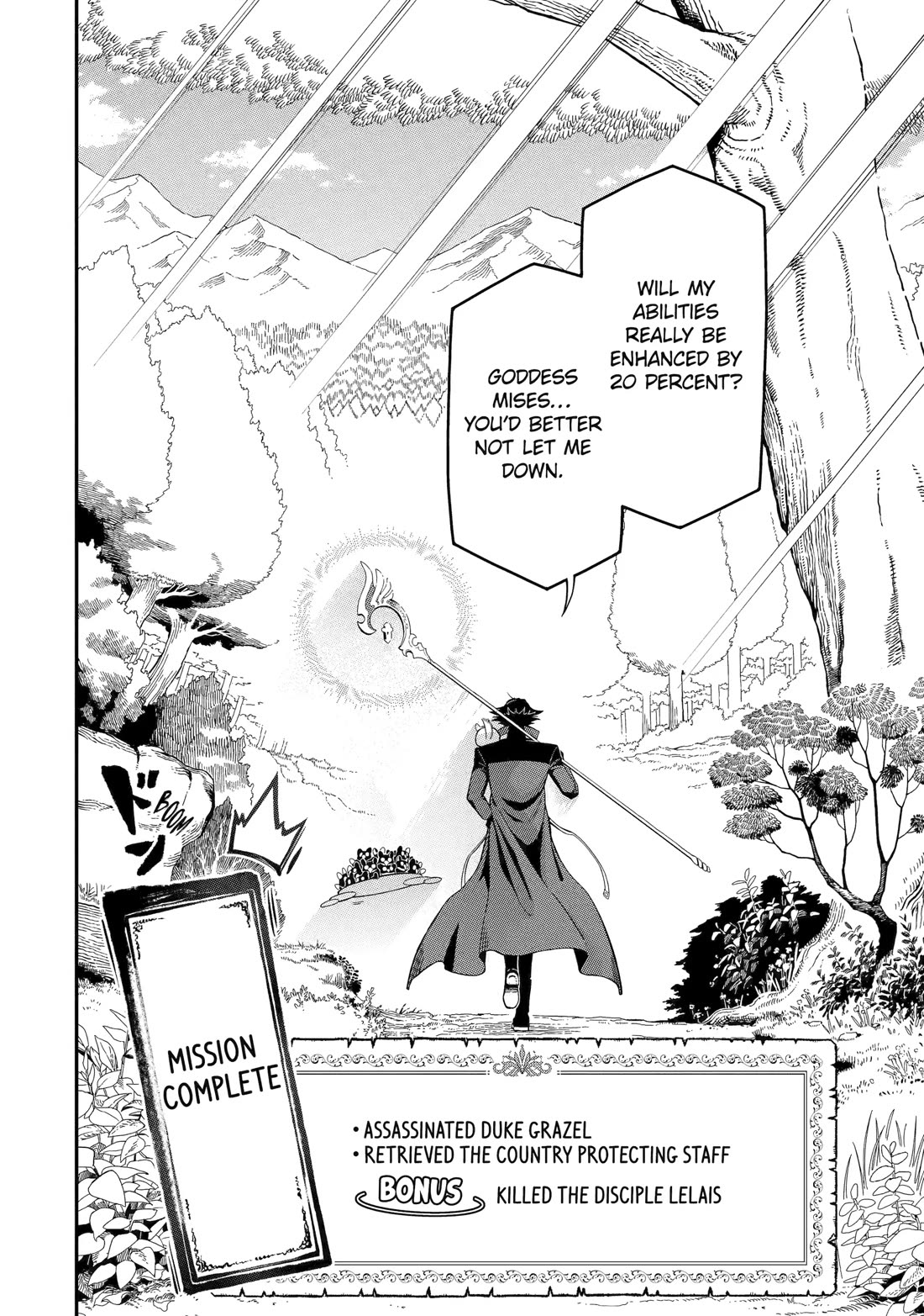 The strongest in another world with assassination skills ~ I, who has mastered alchemy and assassination, dominate the world from behind ~ chapter 21 page 59