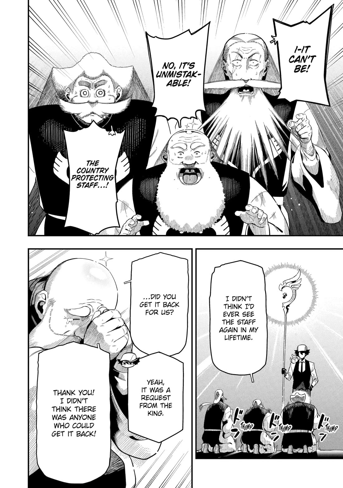 The strongest in another world with assassination skills ~ I, who has mastered alchemy and assassination, dominate the world from behind ~ chapter 22 page 14