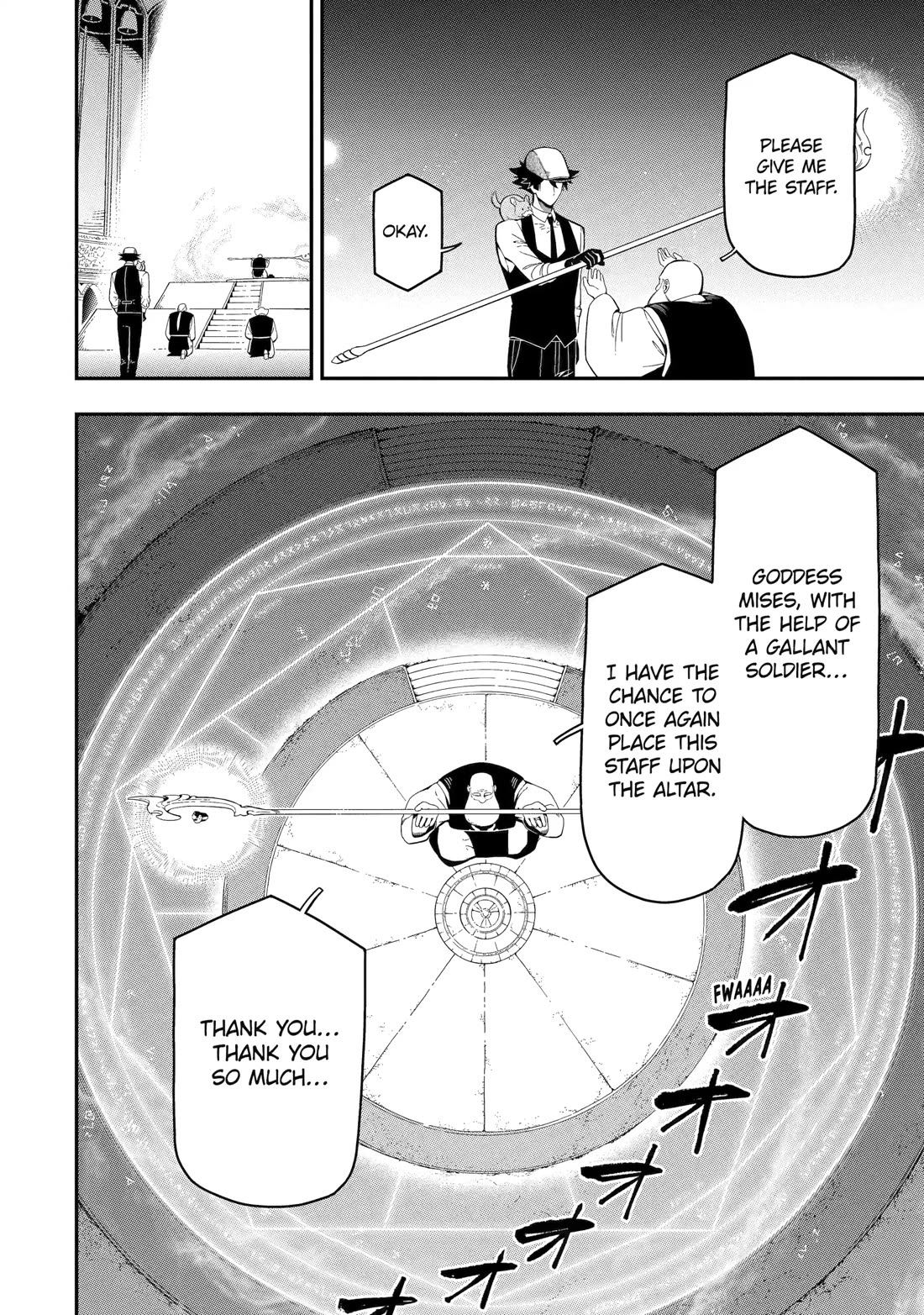 The strongest in another world with assassination skills ~ I, who has mastered alchemy and assassination, dominate the world from behind ~ chapter 22 page 16