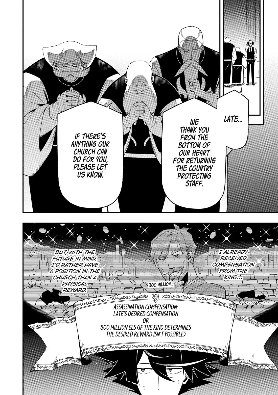 The strongest in another world with assassination skills ~ I, who has mastered alchemy and assassination, dominate the world from behind ~ chapter 22 page 20