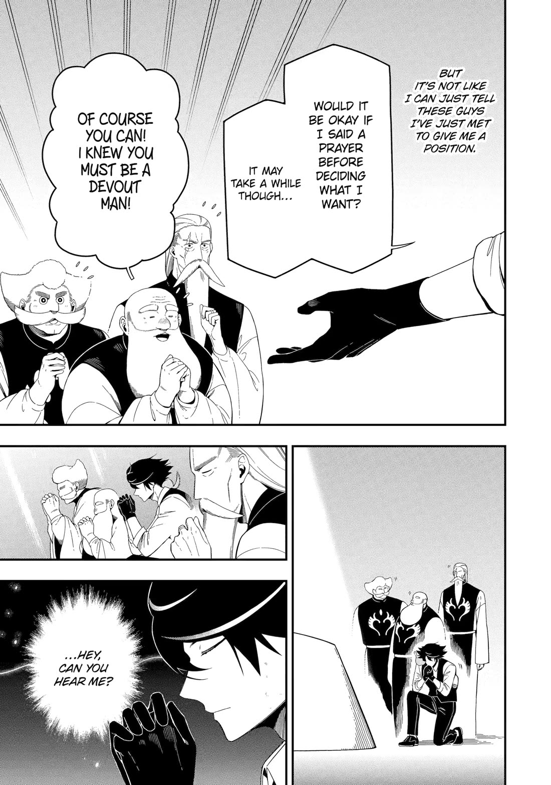 The strongest in another world with assassination skills ~ I, who has mastered alchemy and assassination, dominate the world from behind ~ chapter 22 page 21