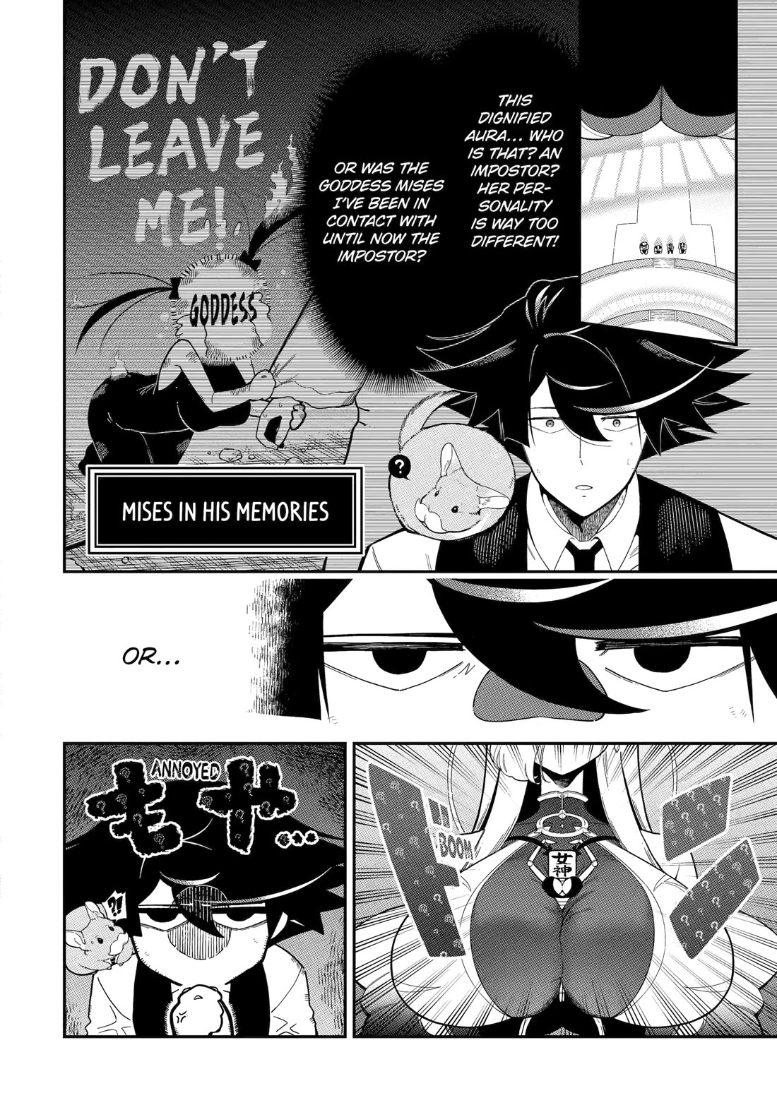 The strongest in another world with assassination skills ~ I, who has mastered alchemy and assassination, dominate the world from behind ~ chapter 22 page 23