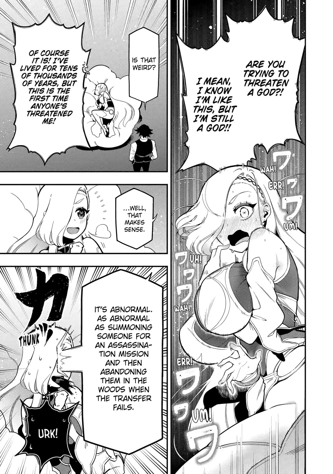 The strongest in another world with assassination skills ~ I, who has mastered alchemy and assassination, dominate the world from behind ~ chapter 22 page 32