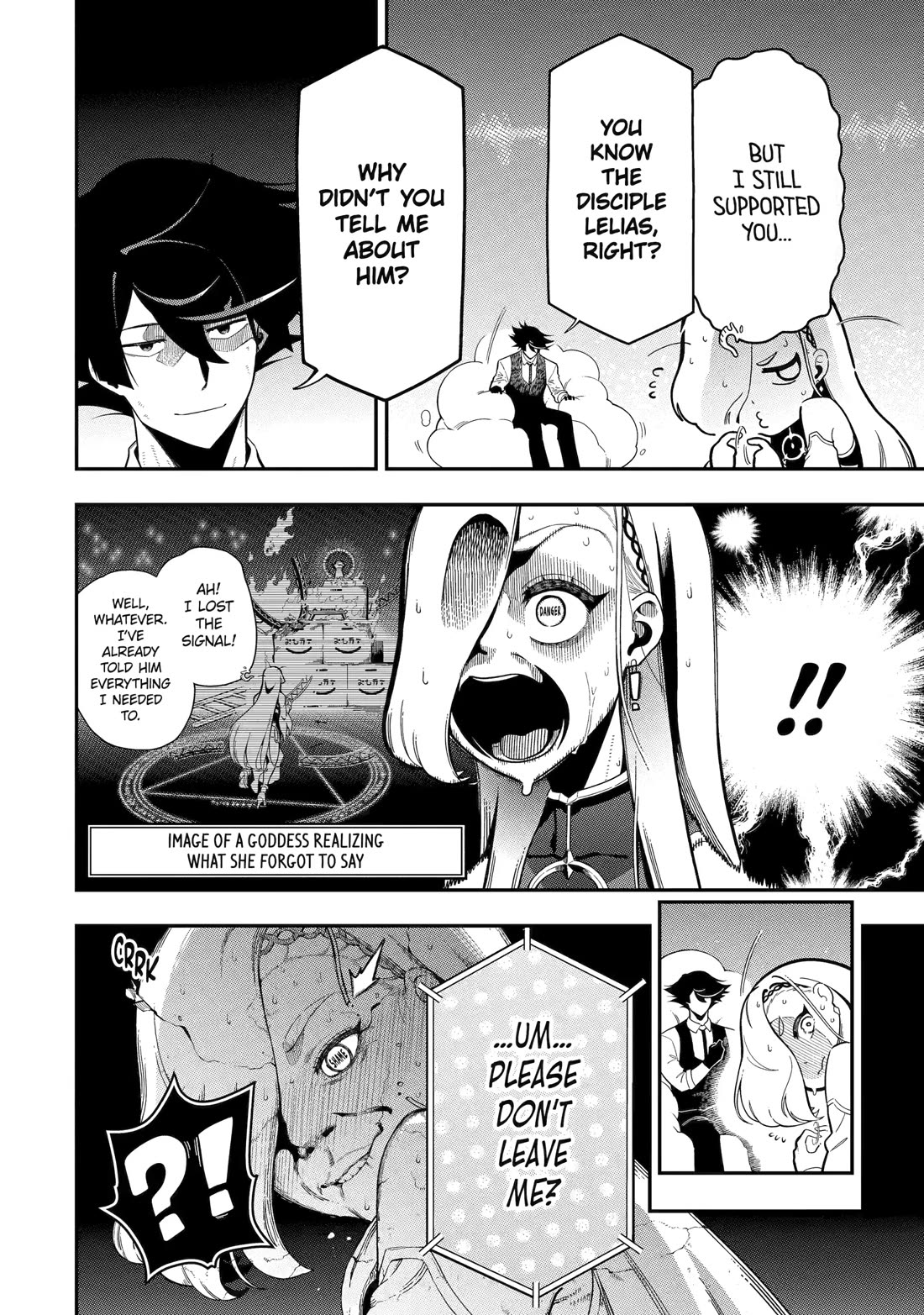 The strongest in another world with assassination skills ~ I, who has mastered alchemy and assassination, dominate the world from behind ~ chapter 22 page 33