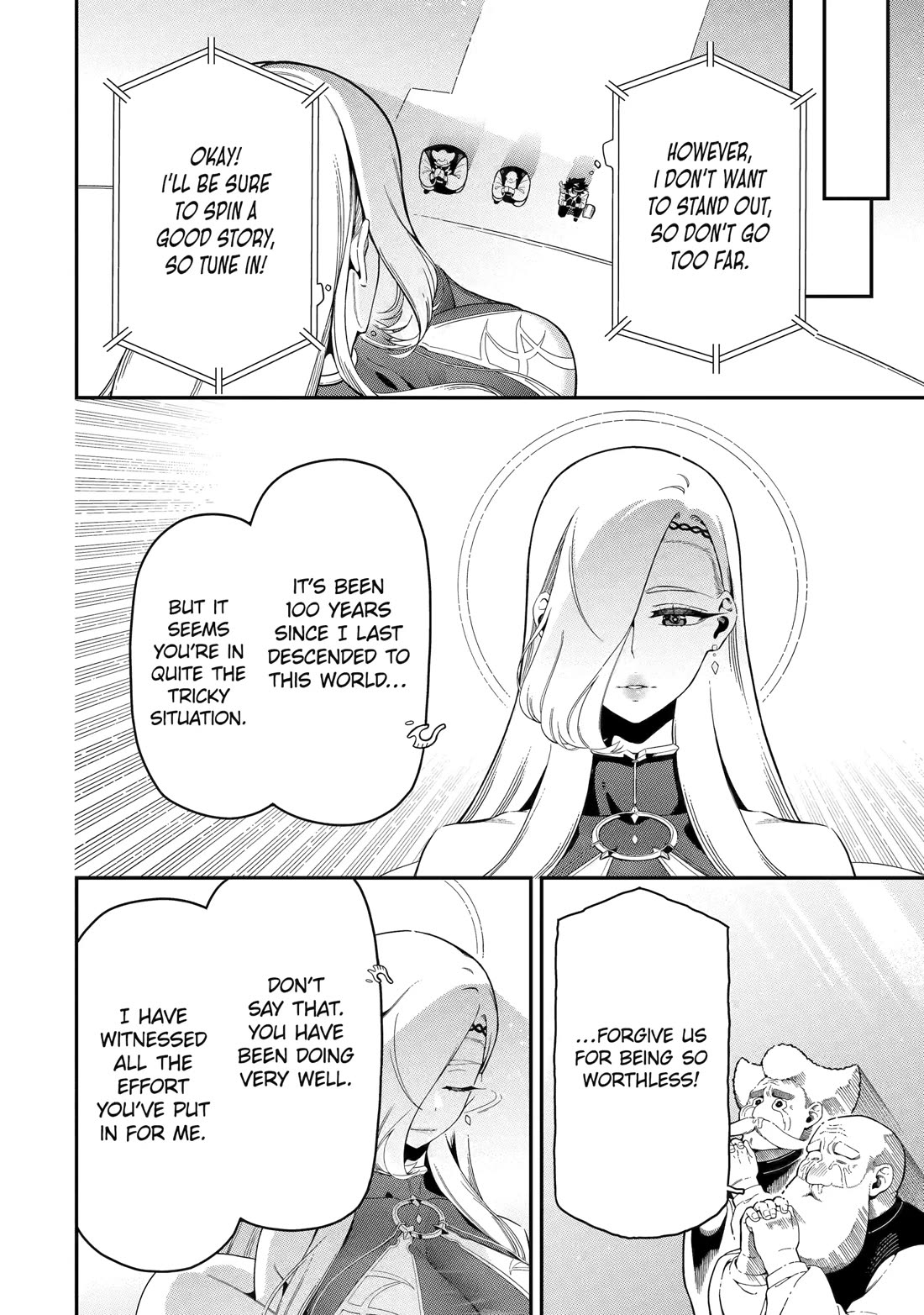 The strongest in another world with assassination skills ~ I, who has mastered alchemy and assassination, dominate the world from behind ~ chapter 22 page 37