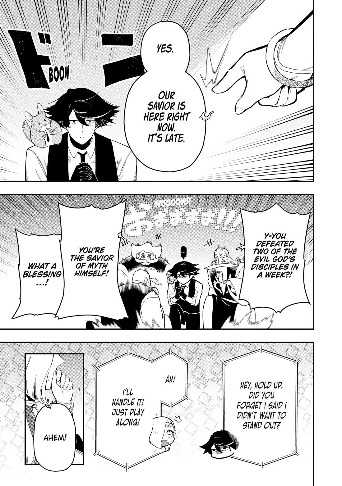 The strongest in another world with assassination skills ~ I, who has mastered alchemy and assassination, dominate the world from behind ~ chapter 22 page 42