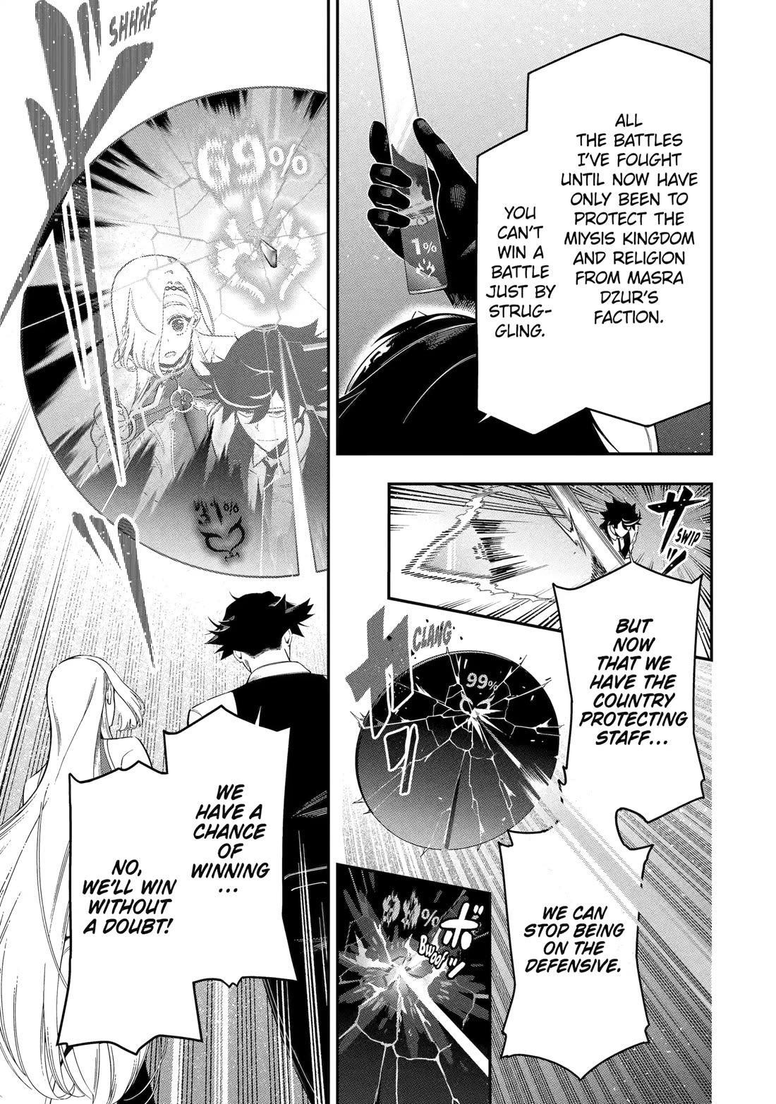 The strongest in another world with assassination skills ~ I, who has mastered alchemy and assassination, dominate the world from behind ~ chapter 22 page 48