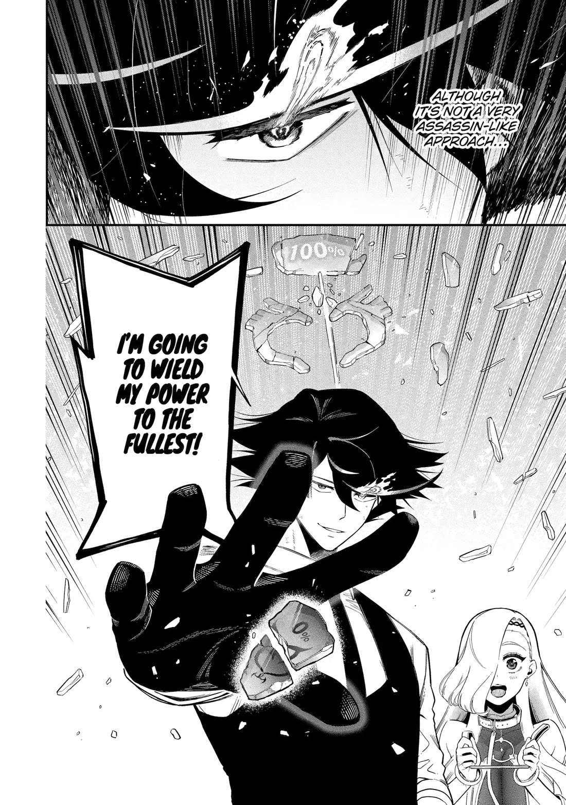 The strongest in another world with assassination skills ~ I, who has mastered alchemy and assassination, dominate the world from behind ~ chapter 22 page 49