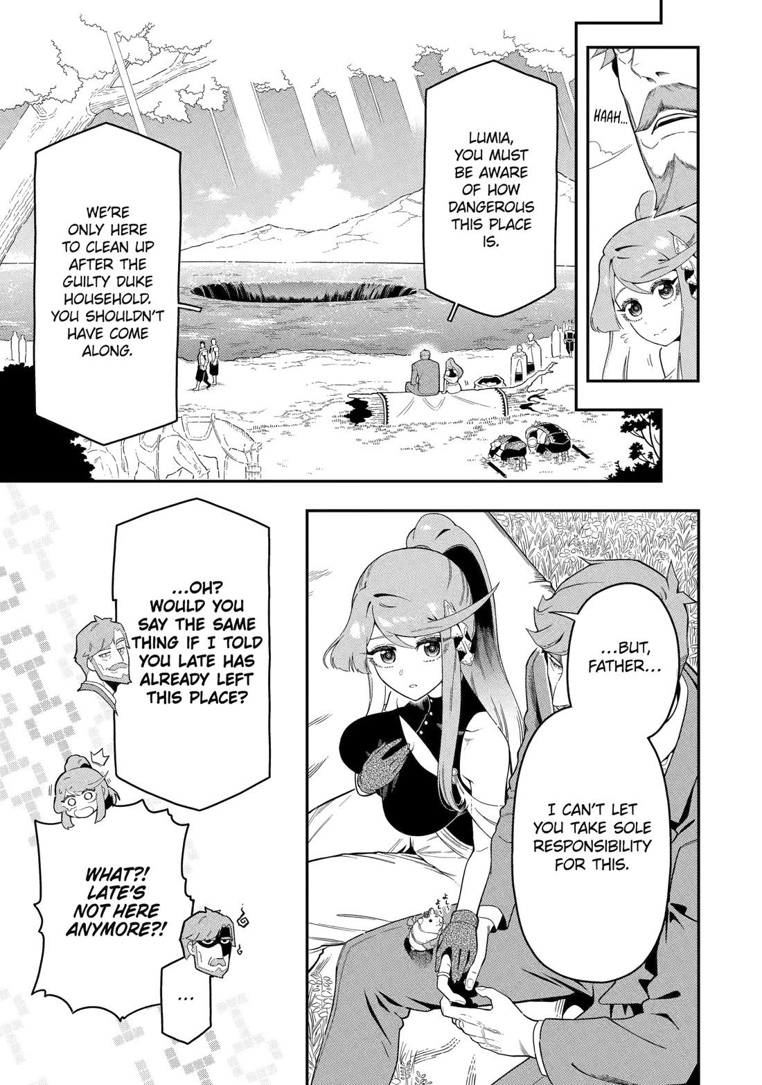 The strongest in another world with assassination skills ~ I, who has mastered alchemy and assassination, dominate the world from behind ~ chapter 22 page 7