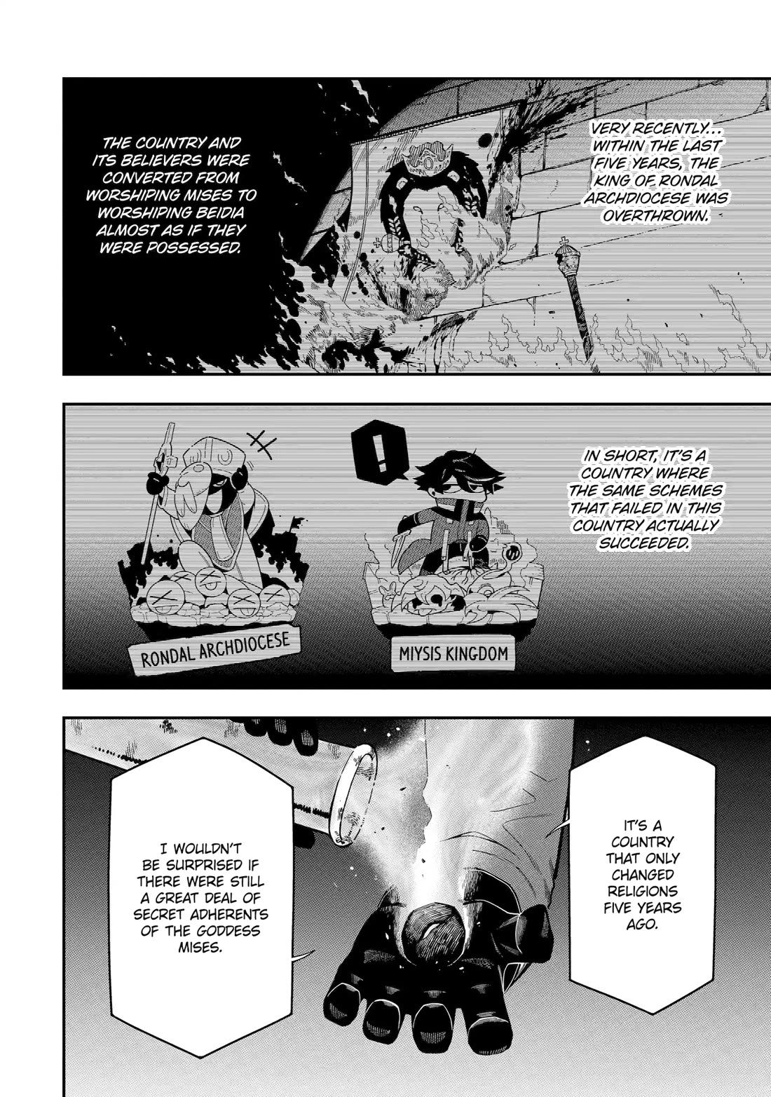 The strongest in another world with assassination skills ~ I, who has mastered alchemy and assassination, dominate the world from behind ~ chapter 23 page 16