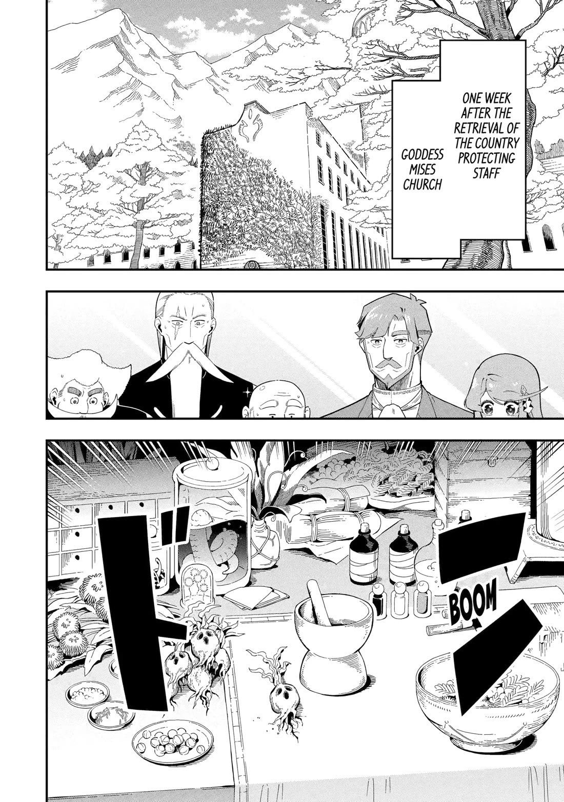 The strongest in another world with assassination skills ~ I, who has mastered alchemy and assassination, dominate the world from behind ~ chapter 23 page 2