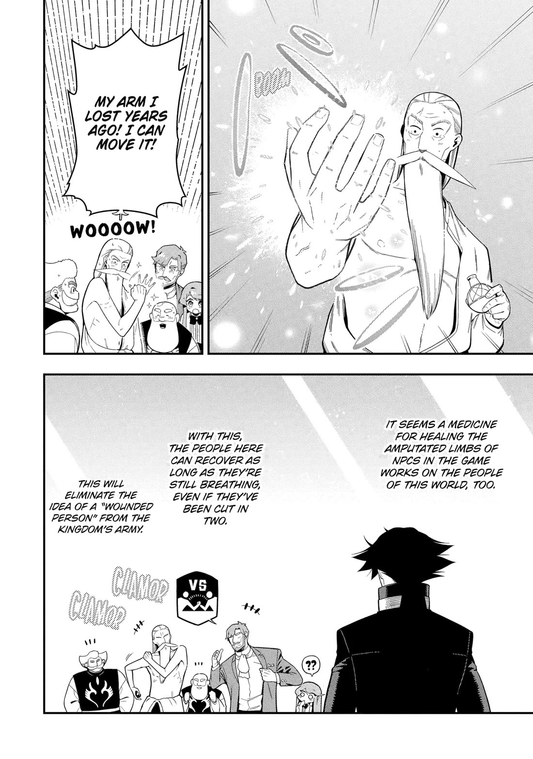 The strongest in another world with assassination skills ~ I, who has mastered alchemy and assassination, dominate the world from behind ~ chapter 23 page 28