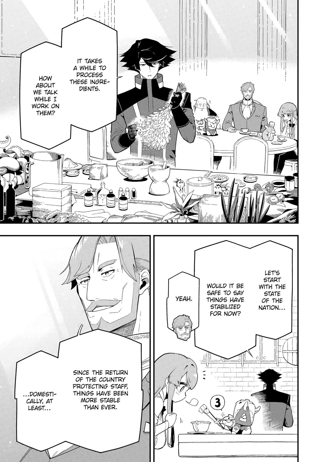 The strongest in another world with assassination skills ~ I, who has mastered alchemy and assassination, dominate the world from behind ~ chapter 23 page 3