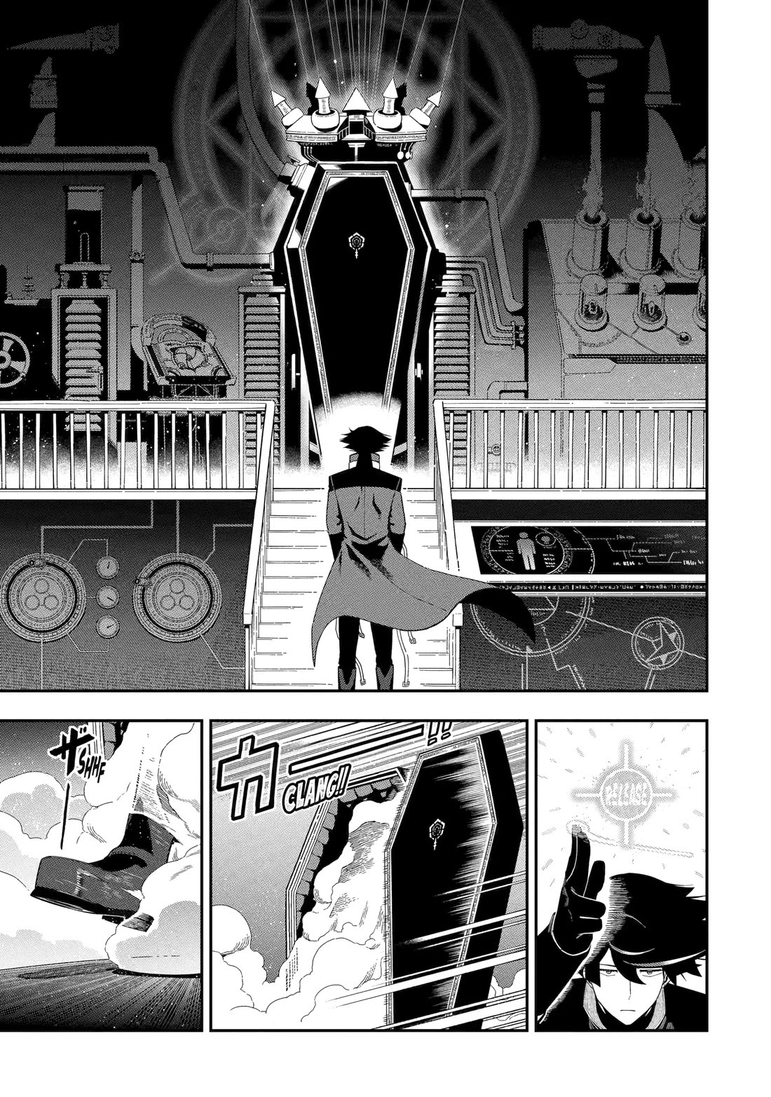 The strongest in another world with assassination skills ~ I, who has mastered alchemy and assassination, dominate the world from behind ~ chapter 23 page 39