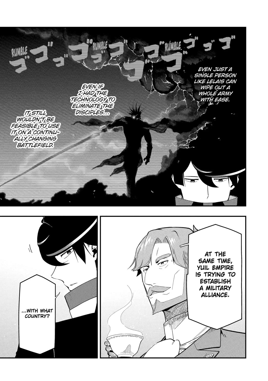 The strongest in another world with assassination skills ~ I, who has mastered alchemy and assassination, dominate the world from behind ~ chapter 23 page 7