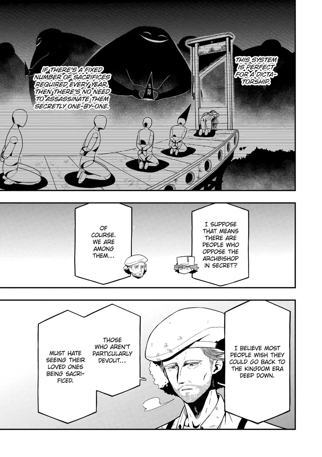 The strongest in another world with assassination skills ~ I, who has mastered alchemy and assassination, dominate the world from behind ~ chapter 25 page 15