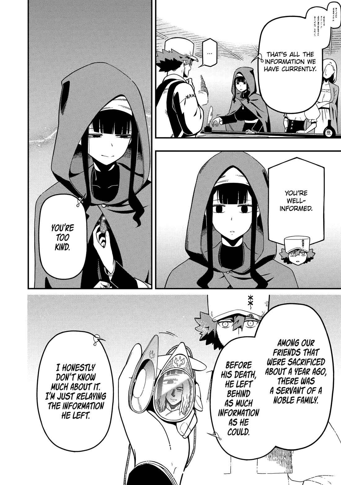 The strongest in another world with assassination skills ~ I, who has mastered alchemy and assassination, dominate the world from behind ~ chapter 25 page 24