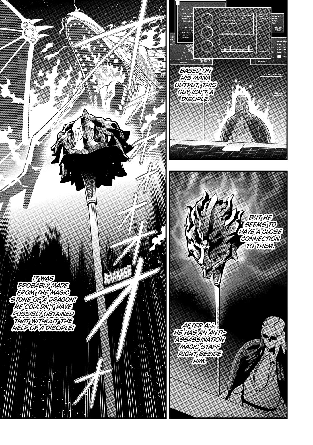 The strongest in another world with assassination skills ~ I, who has mastered alchemy and assassination, dominate the world from behind ~ chapter 26 page 13