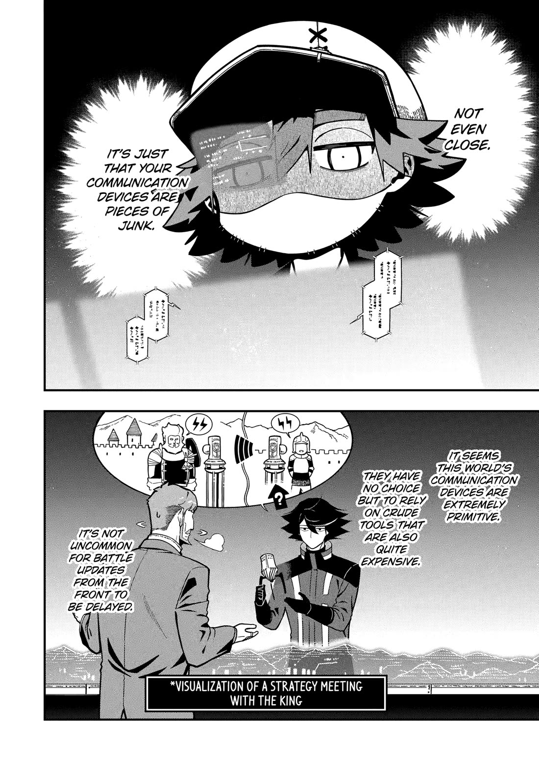 The strongest in another world with assassination skills ~ I, who has mastered alchemy and assassination, dominate the world from behind ~ chapter 26 page 22