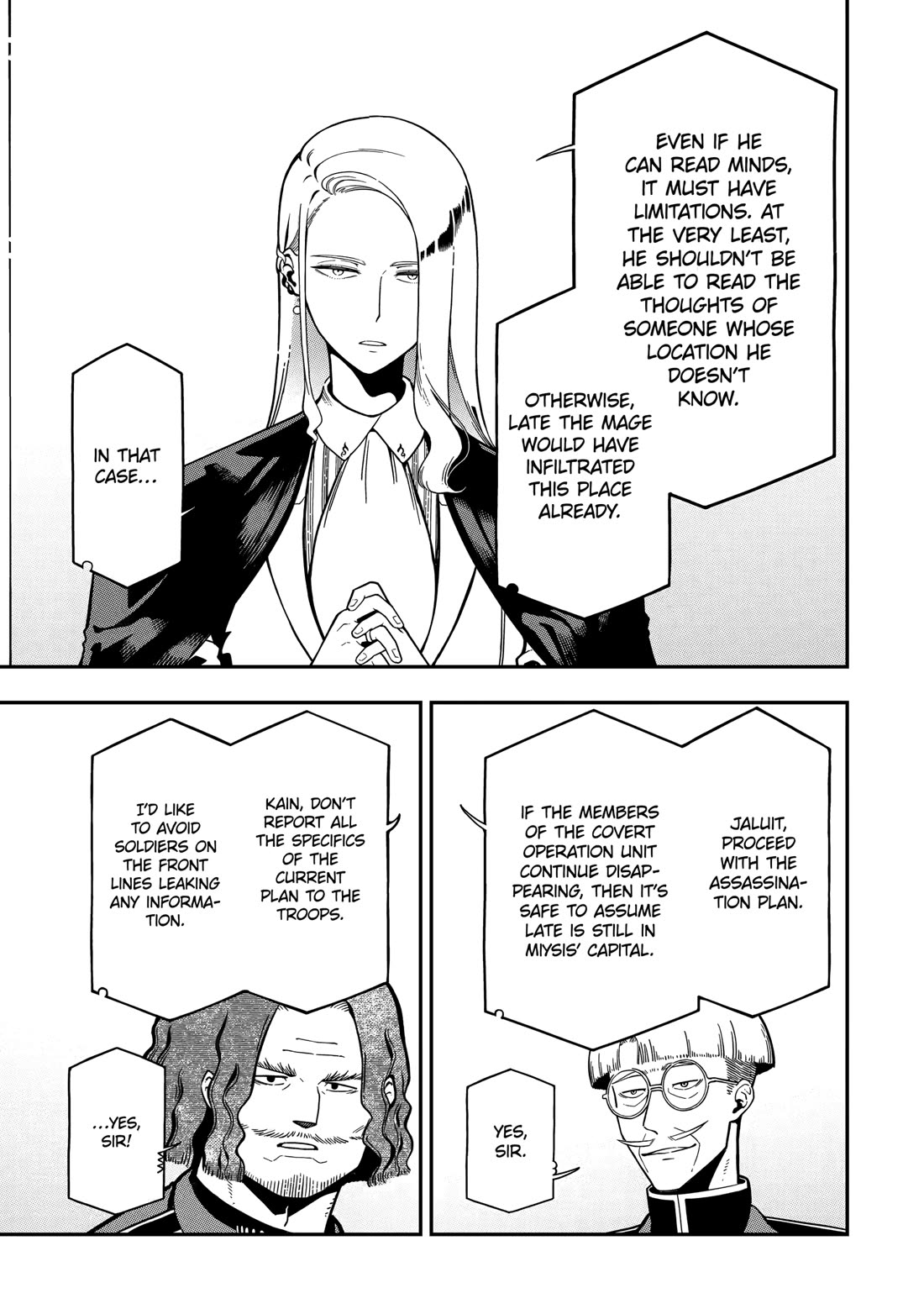 The strongest in another world with assassination skills ~ I, who has mastered alchemy and assassination, dominate the world from behind ~ chapter 26 page 25
