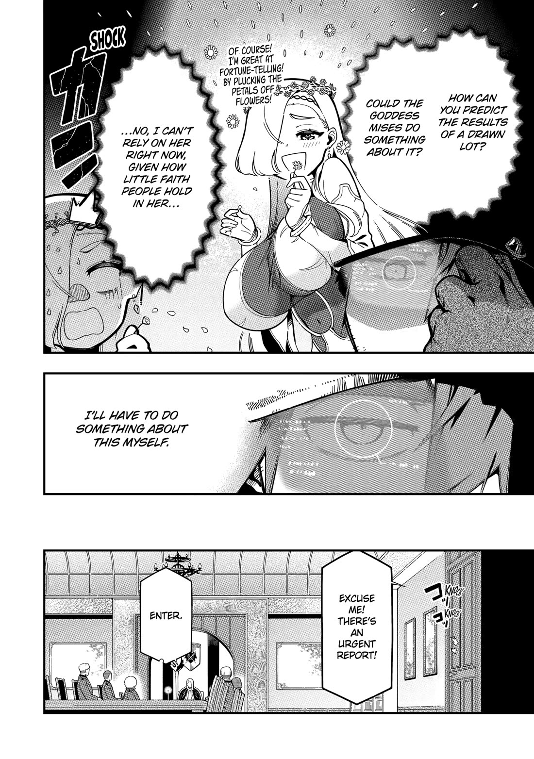 The strongest in another world with assassination skills ~ I, who has mastered alchemy and assassination, dominate the world from behind ~ chapter 26 page 28