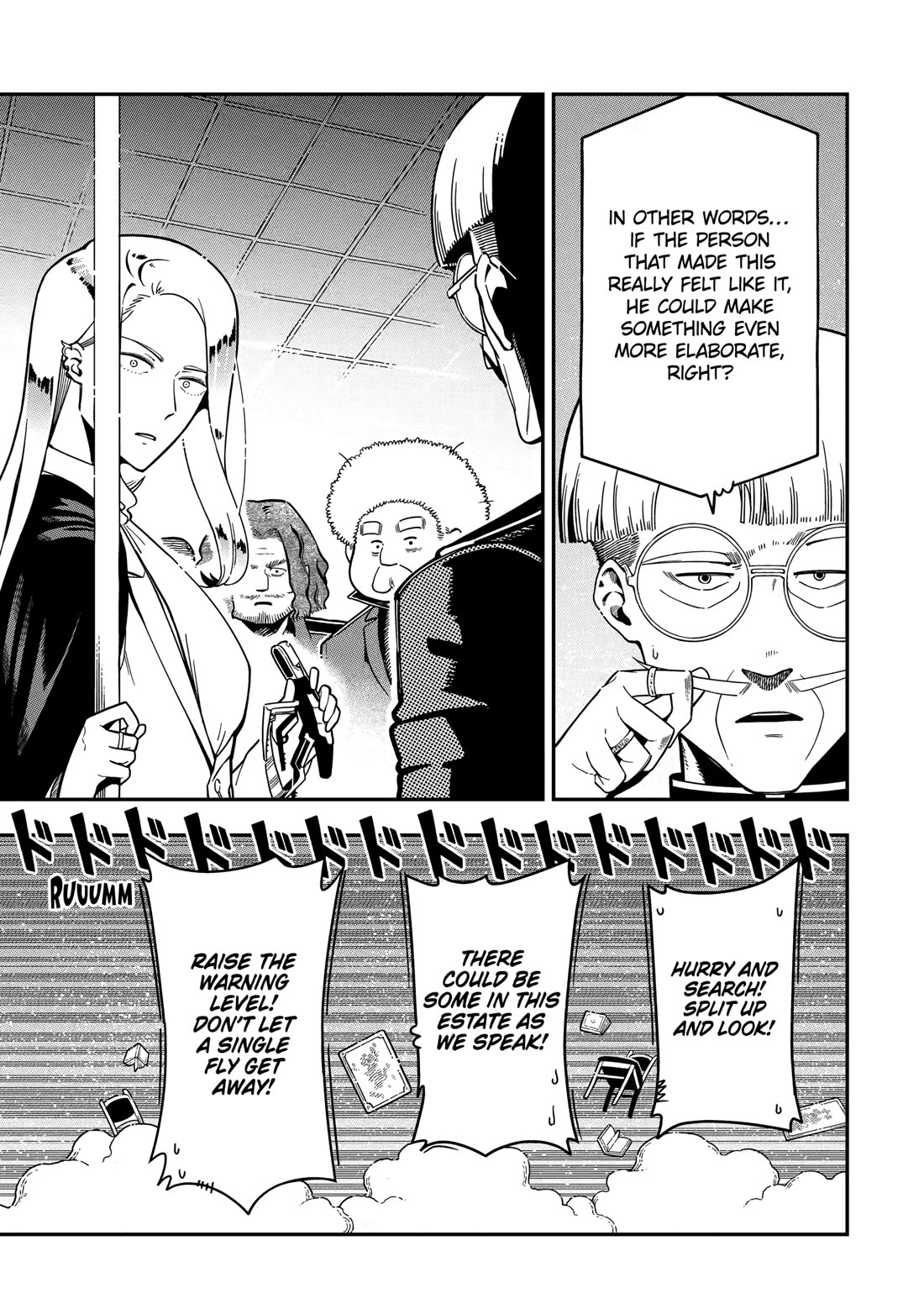 The strongest in another world with assassination skills ~ I, who has mastered alchemy and assassination, dominate the world from behind ~ chapter 26 page 33
