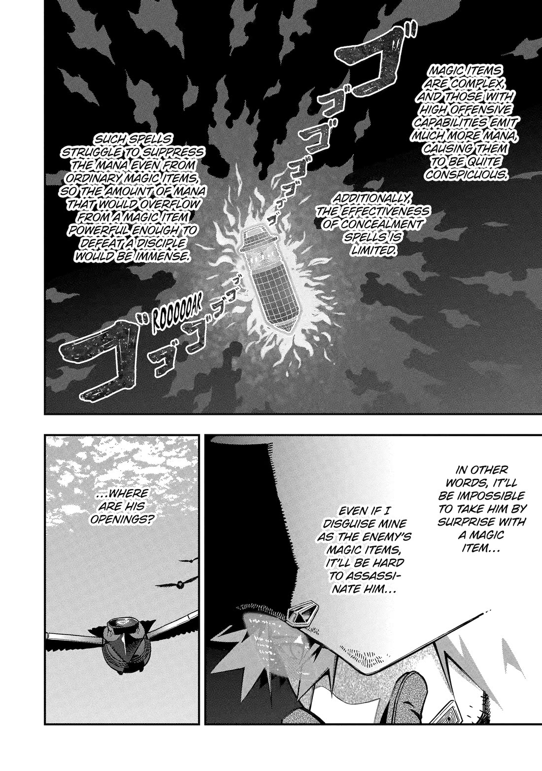 The strongest in another world with assassination skills ~ I, who has mastered alchemy and assassination, dominate the world from behind ~ chapter 27 page 28