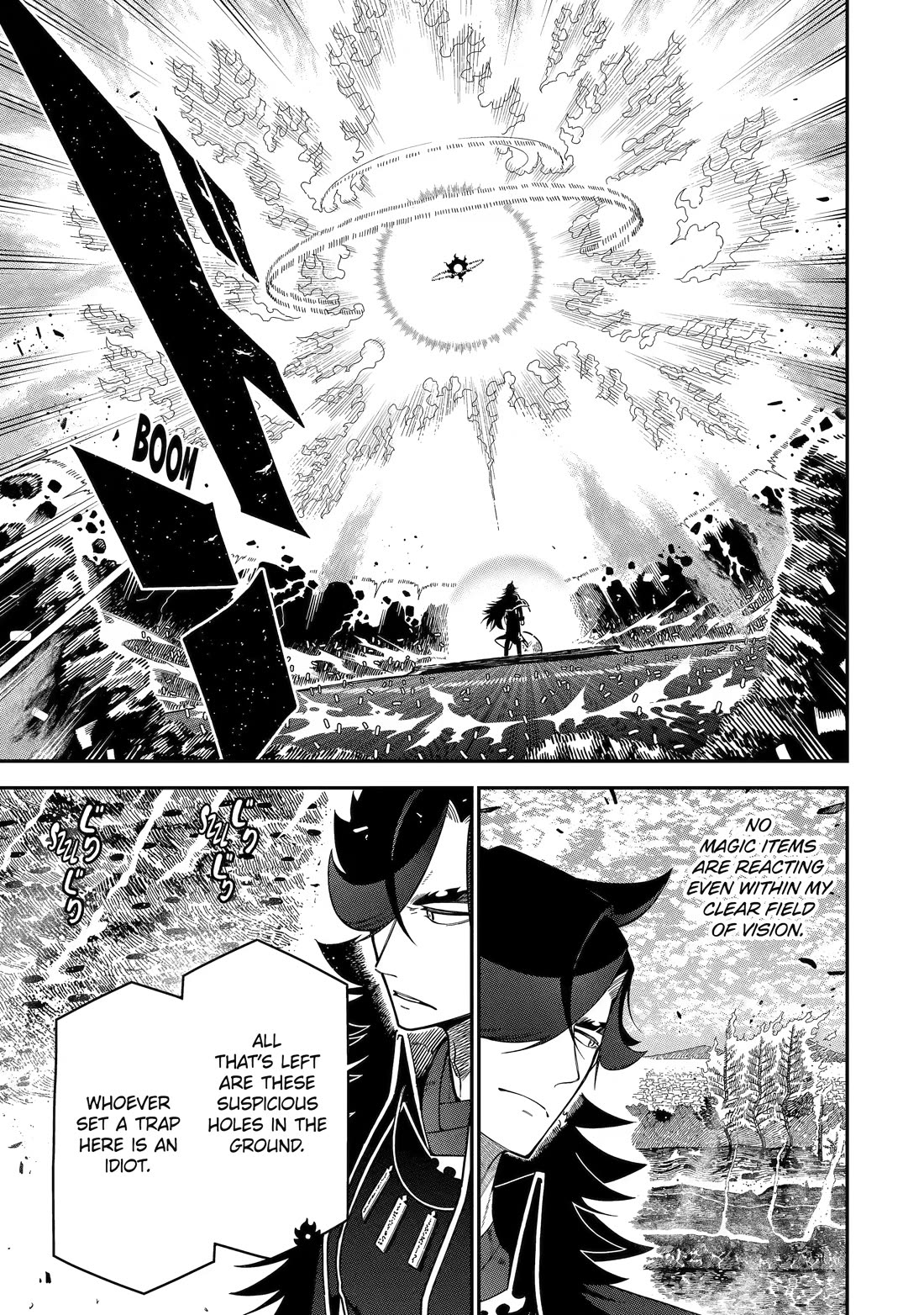 The strongest in another world with assassination skills ~ I, who has mastered alchemy and assassination, dominate the world from behind ~ chapter 28 page 20