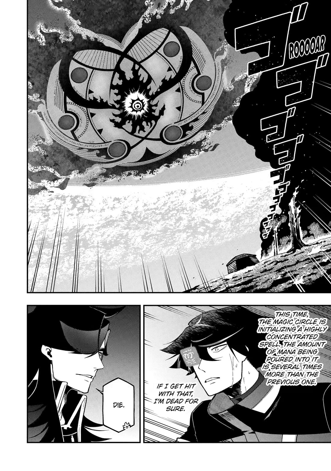 The strongest in another world with assassination skills ~ I, who has mastered alchemy and assassination, dominate the world from behind ~ chapter 28 page 30