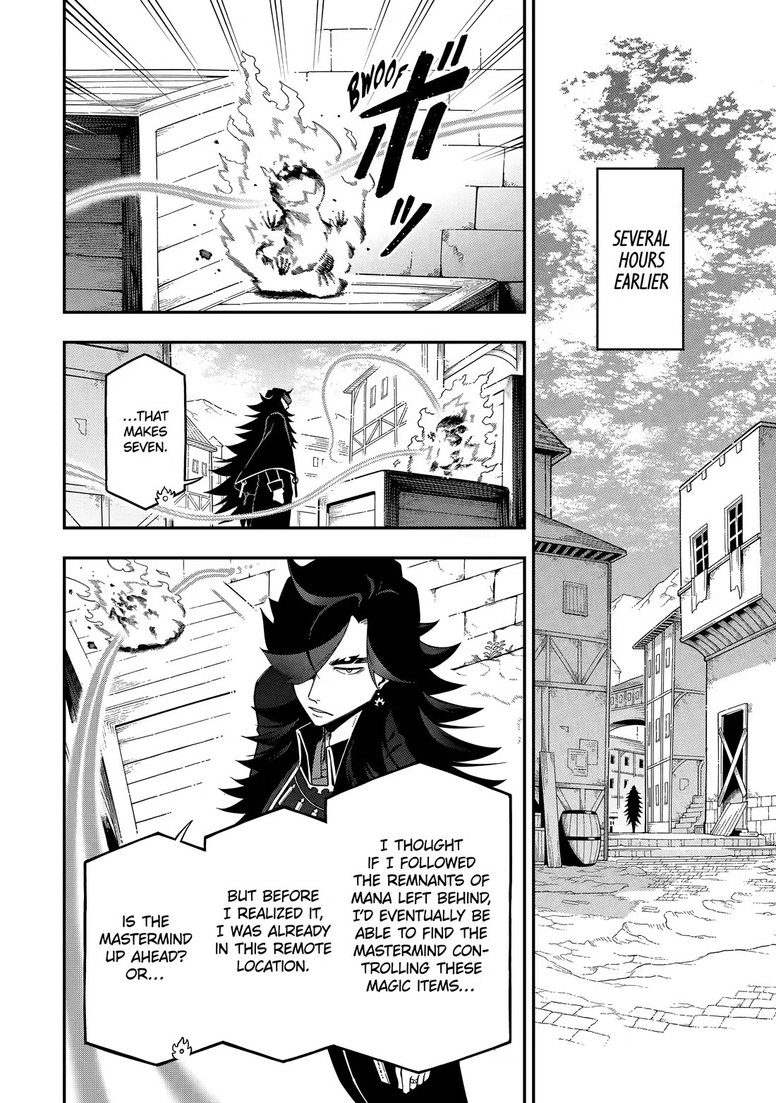The strongest in another world with assassination skills ~ I, who has mastered alchemy and assassination, dominate the world from behind ~ chapter 28 page 7